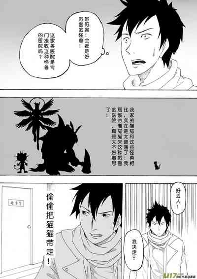 第93页图