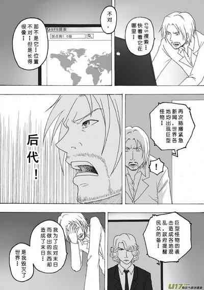 第9页图
