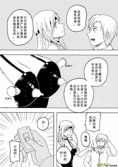第105頁圖