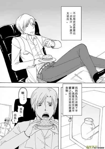 第109頁圖