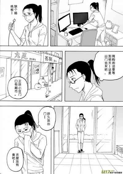 第133頁圖