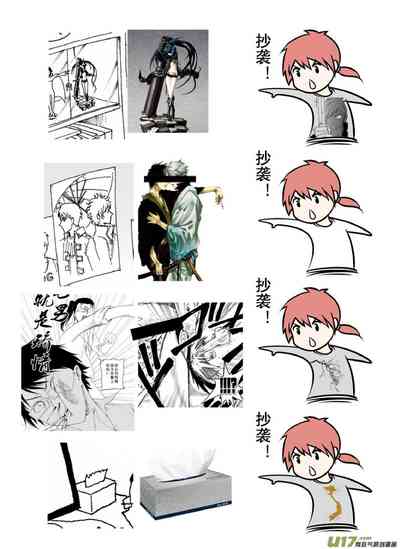 第141頁圖