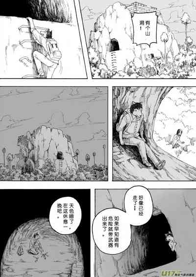 第145頁圖