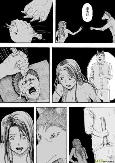 第153頁圖