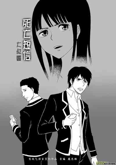 第173頁圖