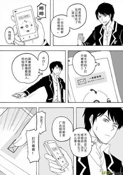 第177頁圖
