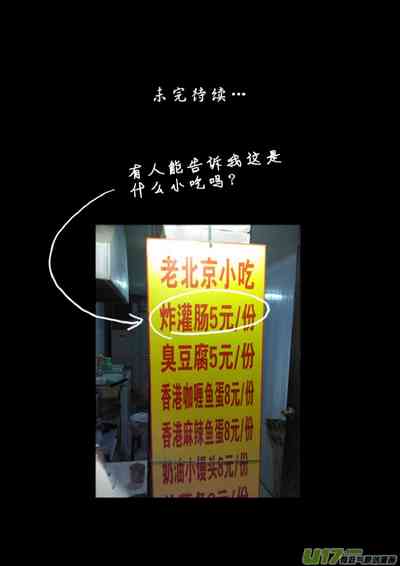 第189頁圖