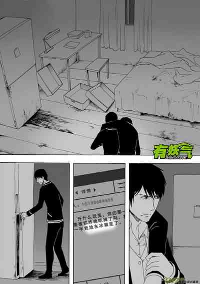 第193頁圖