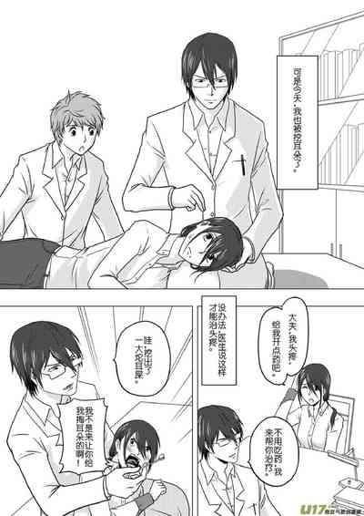 第221頁圖
