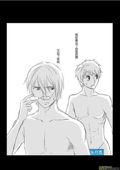 第233頁圖