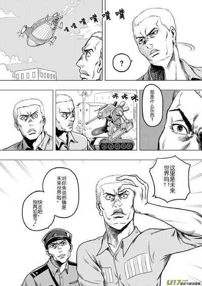 第237頁圖