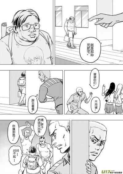 第241頁圖