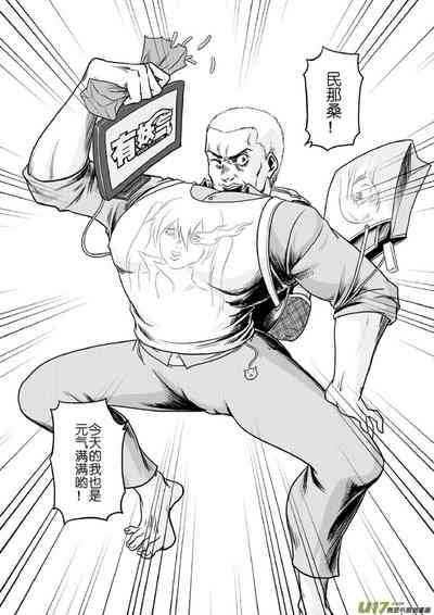 第245頁圖