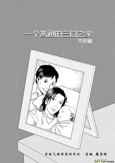 第249頁圖