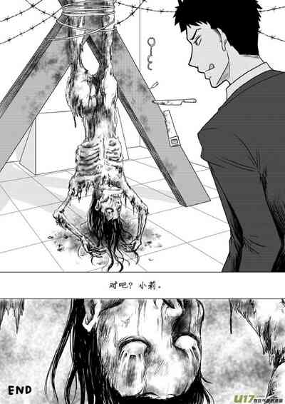 第269頁圖