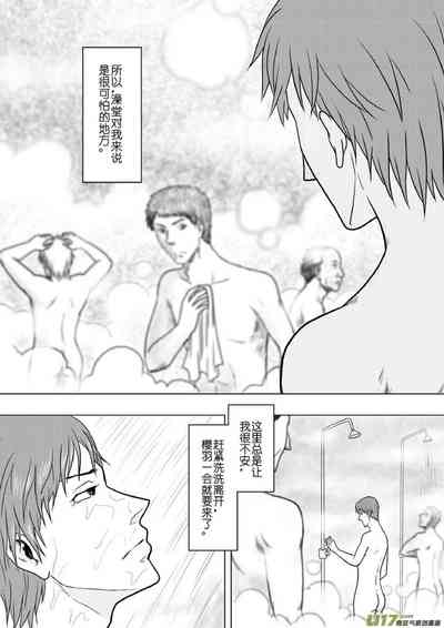 第273頁圖