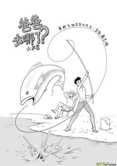 第289頁圖