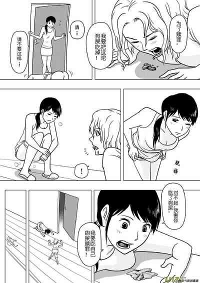 第309頁圖