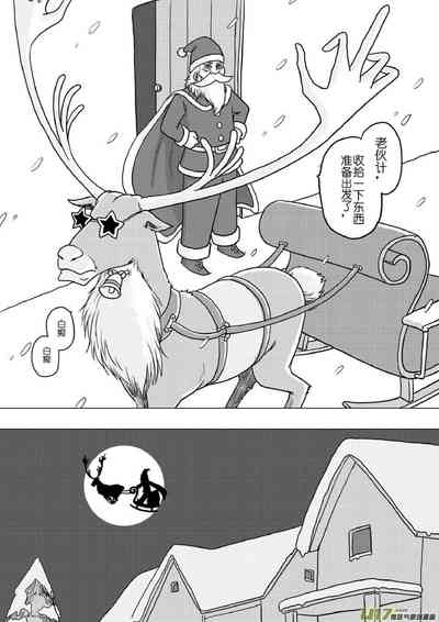 第321頁圖