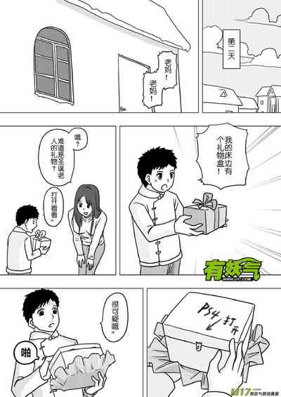 第325頁圖