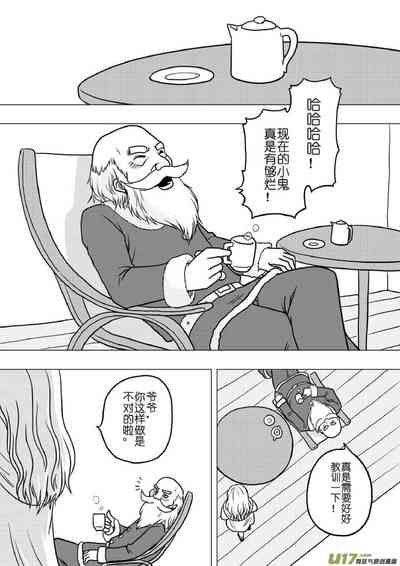 第329頁圖