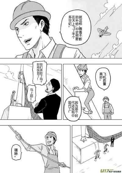 第341頁圖
