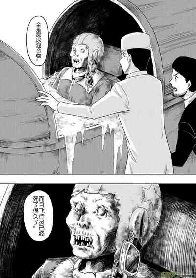 第345頁圖