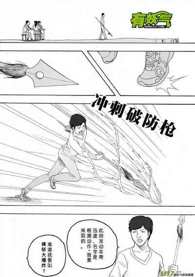 第37頁圖