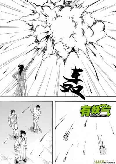第45頁圖