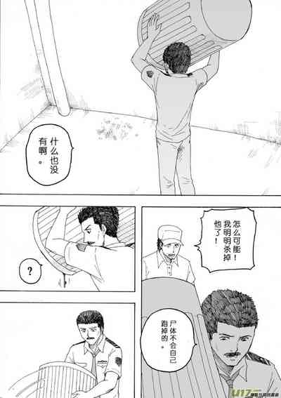 第57頁圖