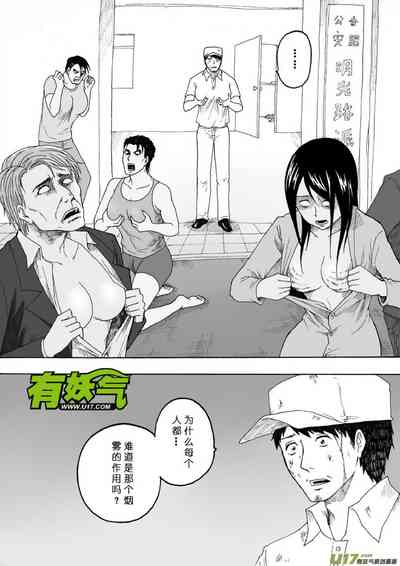 第73頁圖