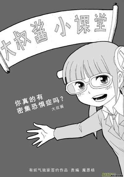 第89頁圖