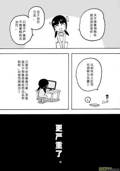 第97頁圖