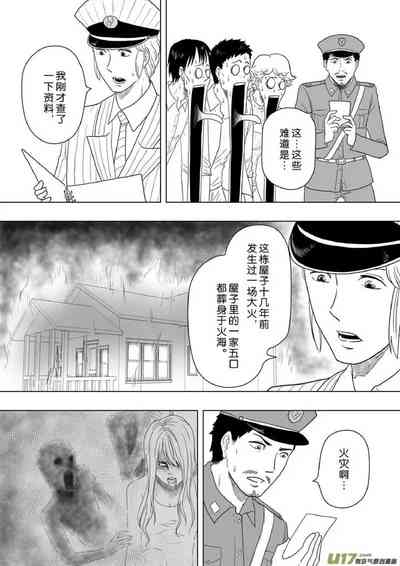 第109頁圖