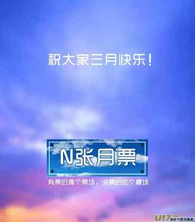 第113頁圖