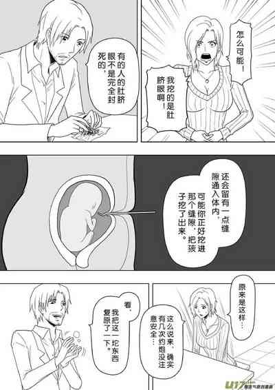 第125頁圖