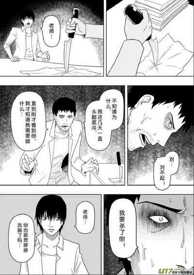 第137頁圖