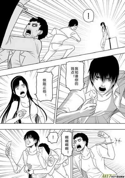 第141頁圖