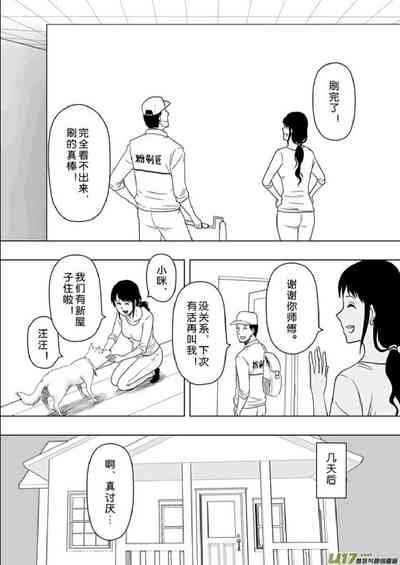 第149頁圖