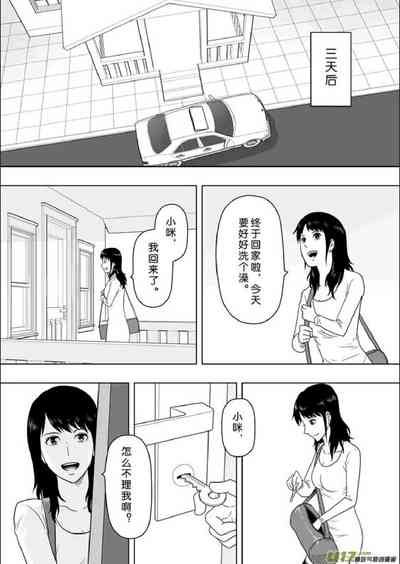 第153頁圖