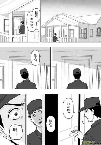 第157頁圖