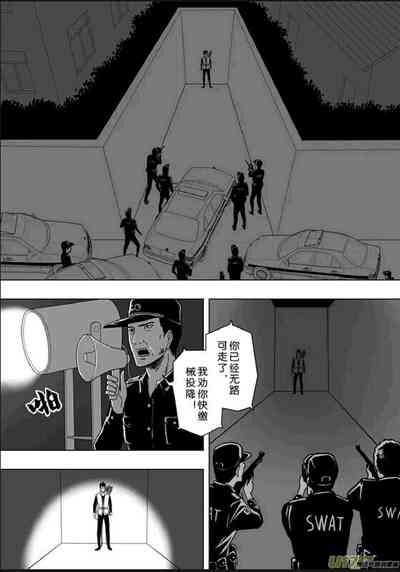 第161頁圖