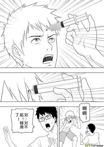 第177頁圖