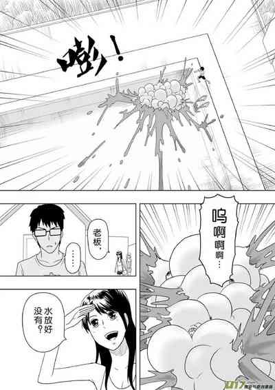 第181頁圖