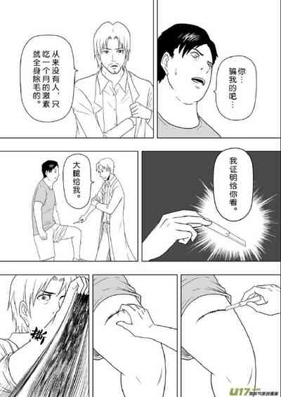 第189頁圖