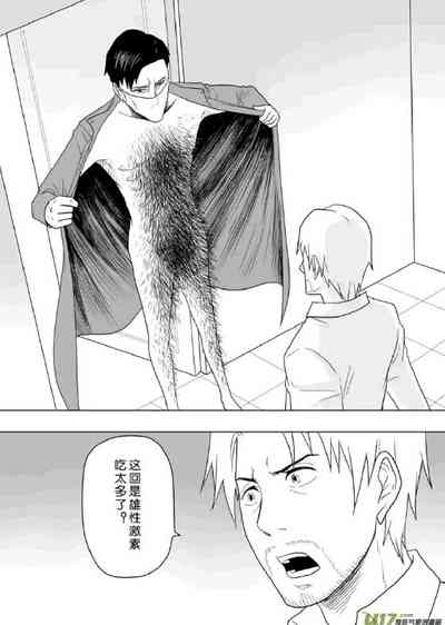 第193頁圖