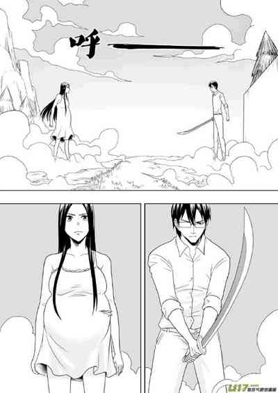 第225頁圖
