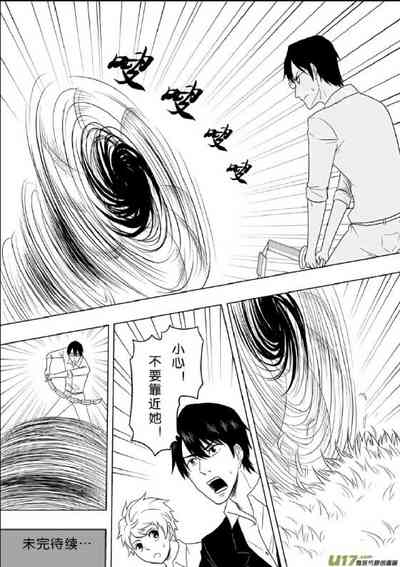 第233頁圖