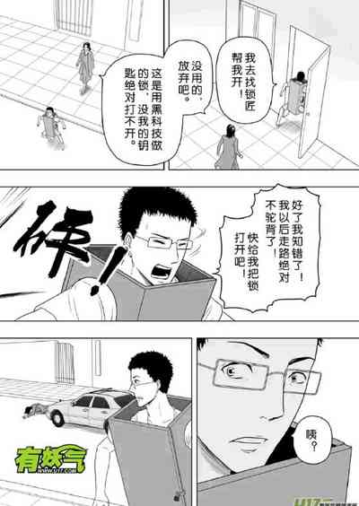 第241頁圖
