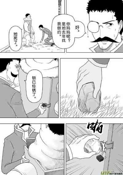 第245頁圖